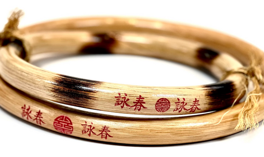 Wing Chun Bundle | 8" & 12" Rattan Rings