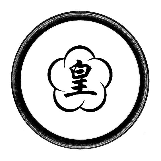 Grab Bag Emperor Ring - Rattan Ring Training