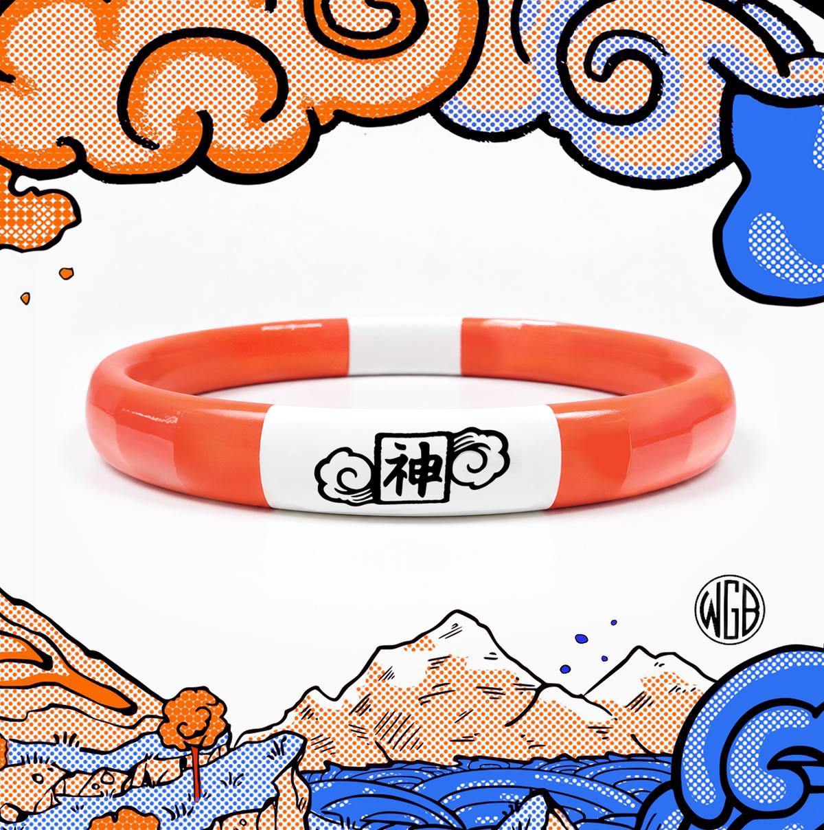 Kami Battle Ring | Free Video Tutorial Included