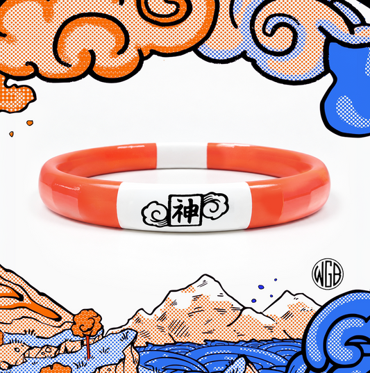 Kami Battle Ring | Free Video Tutorial Included