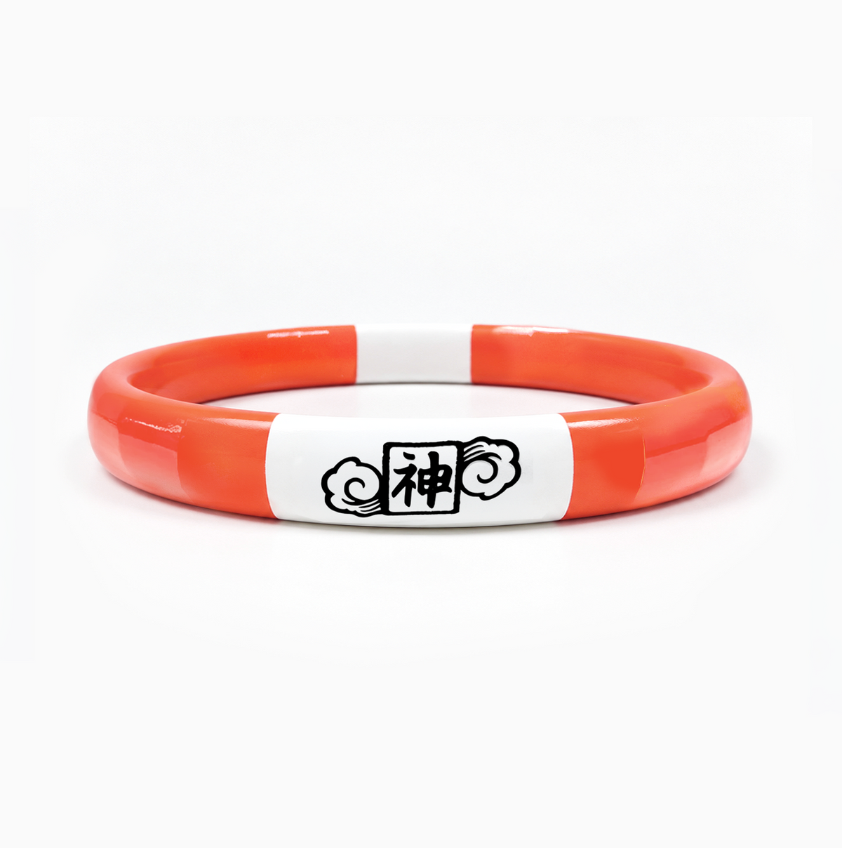 Kami Battle Ring | Free Video Tutorial Included