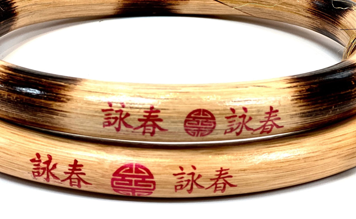 Wing Chun Bundle | 8" & 12" Rattan Rings - Rattan Ring Training