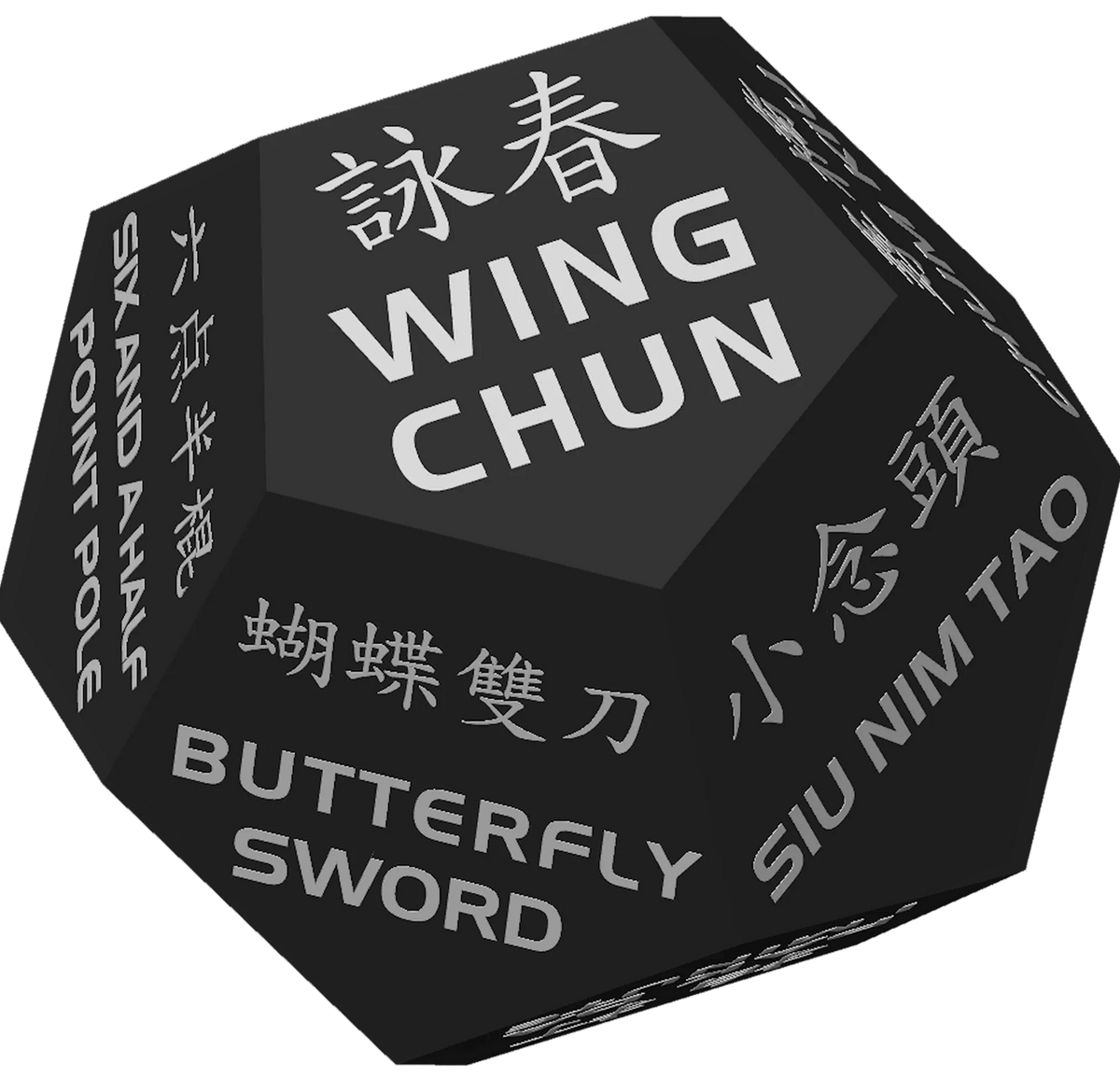 Wing Chun Training Die - Rattan Ring Training