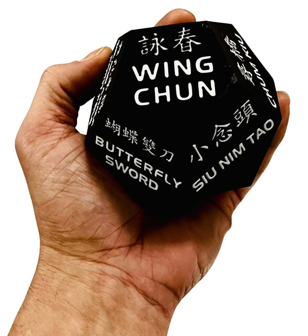 Wing Chun Training Die - Rattan Ring Training